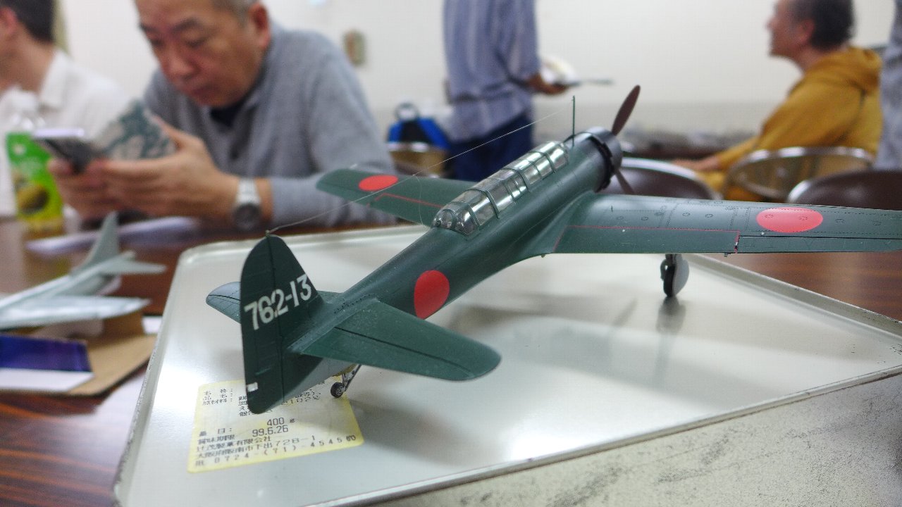 P1730417.JPG
