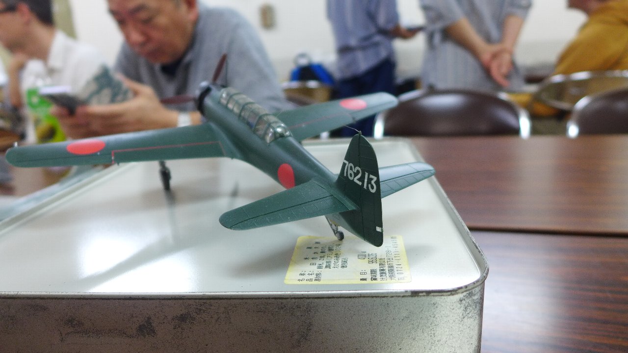P1730418.JPG