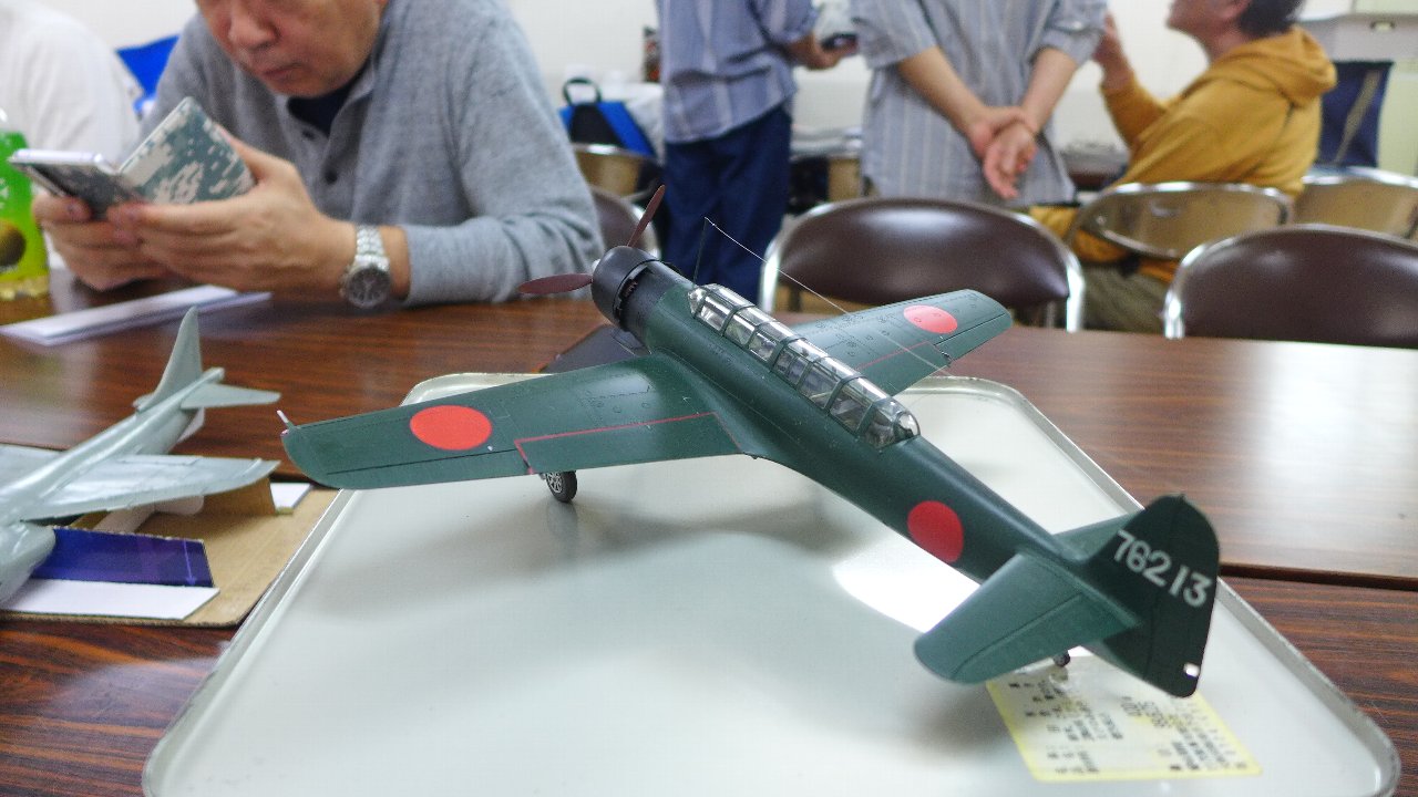 P1730419.JPG