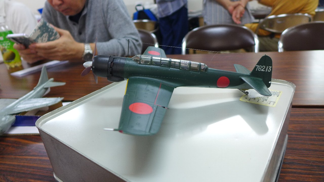 P1730420.JPG