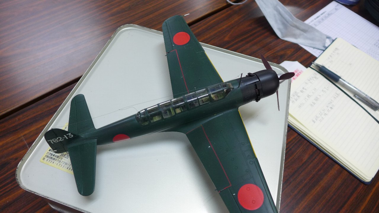 P1730426.JPG
