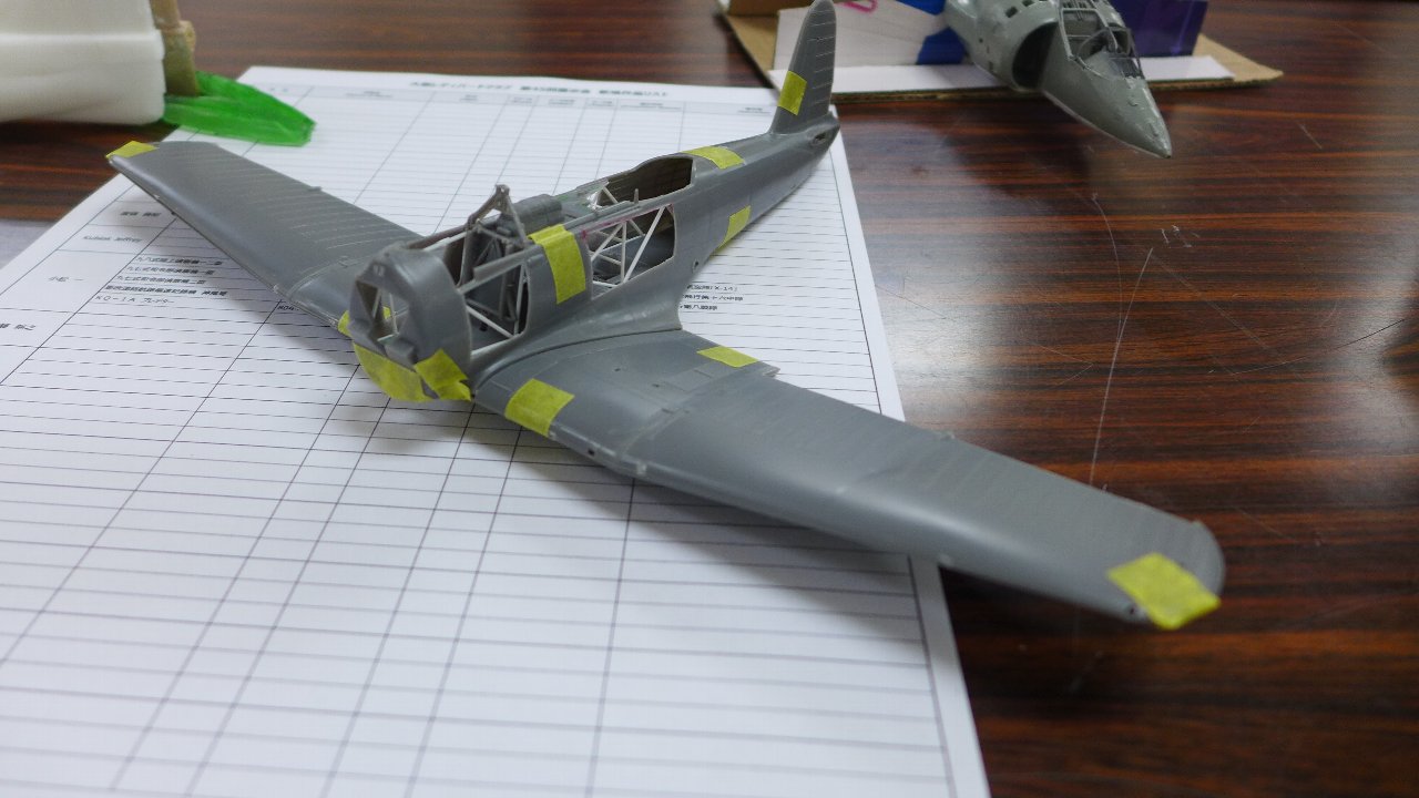 P1730428.JPG