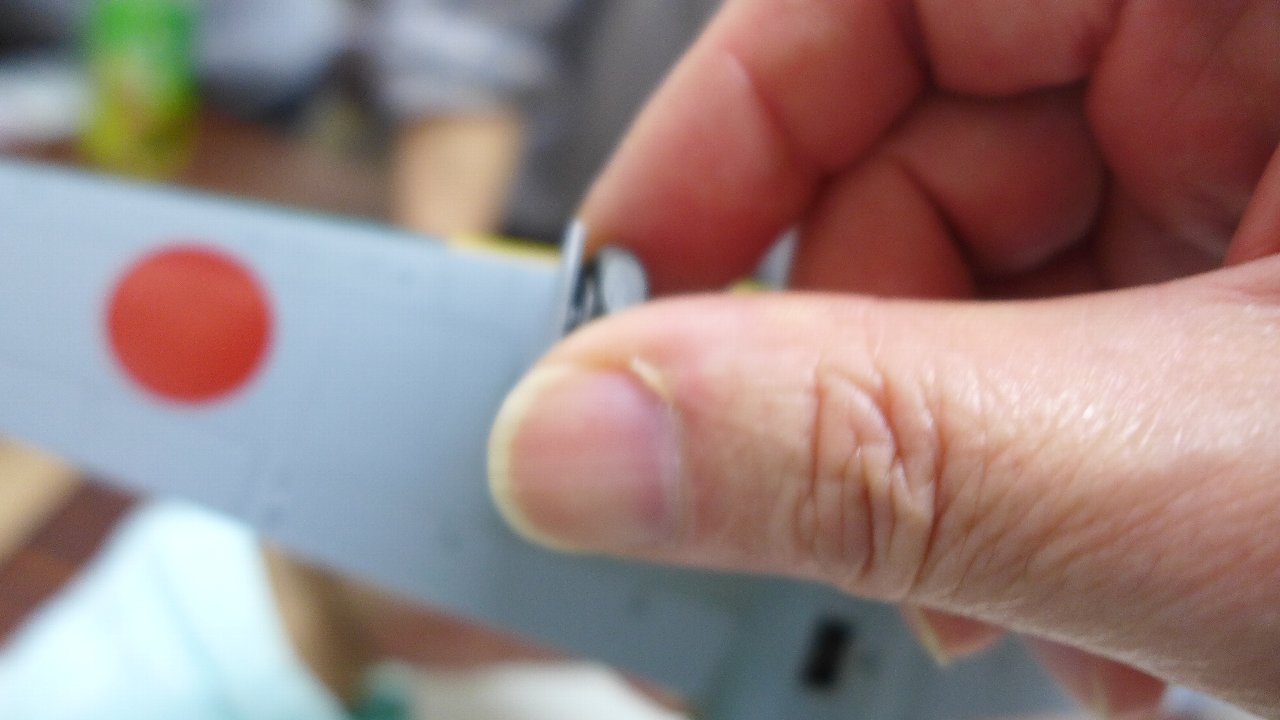 P1730437.JPG