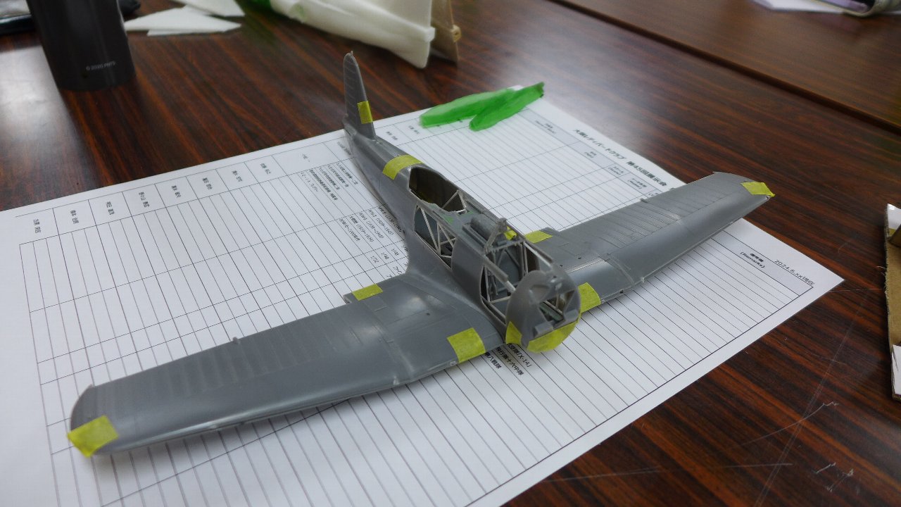 P1730448.JPG