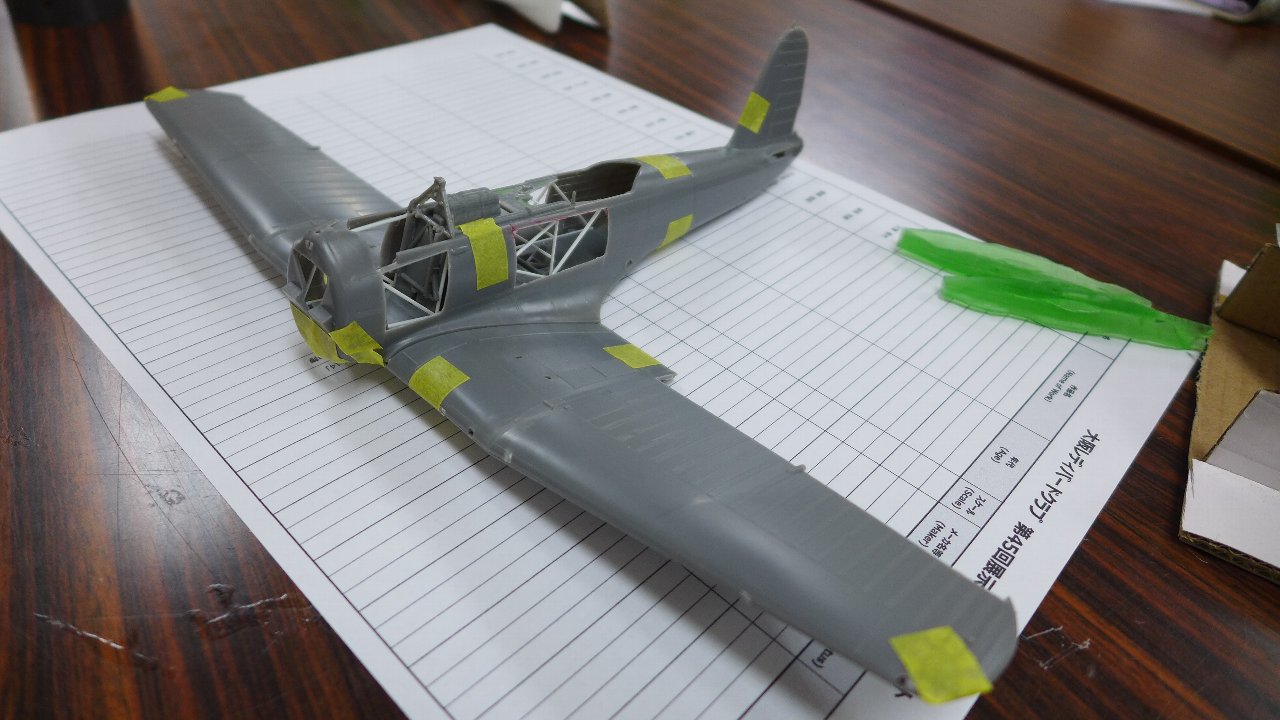 P1730449.JPG