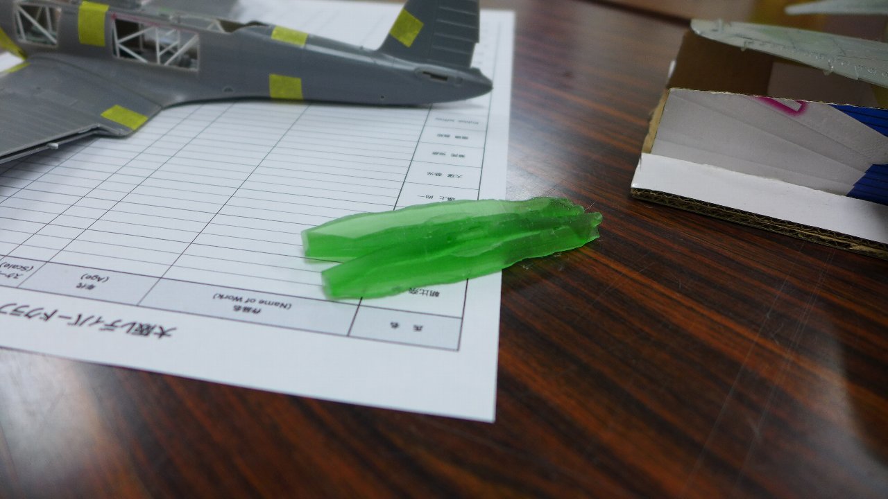P1730451.JPG