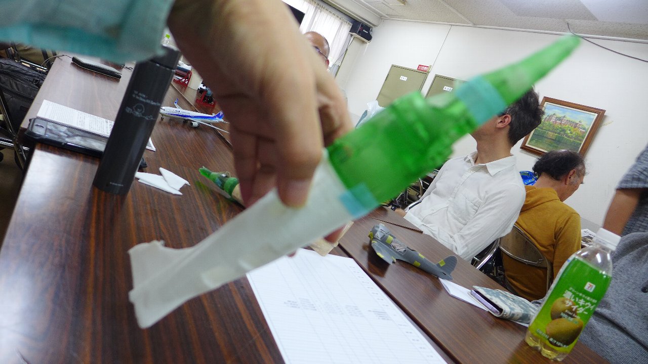 P1730457.JPG
