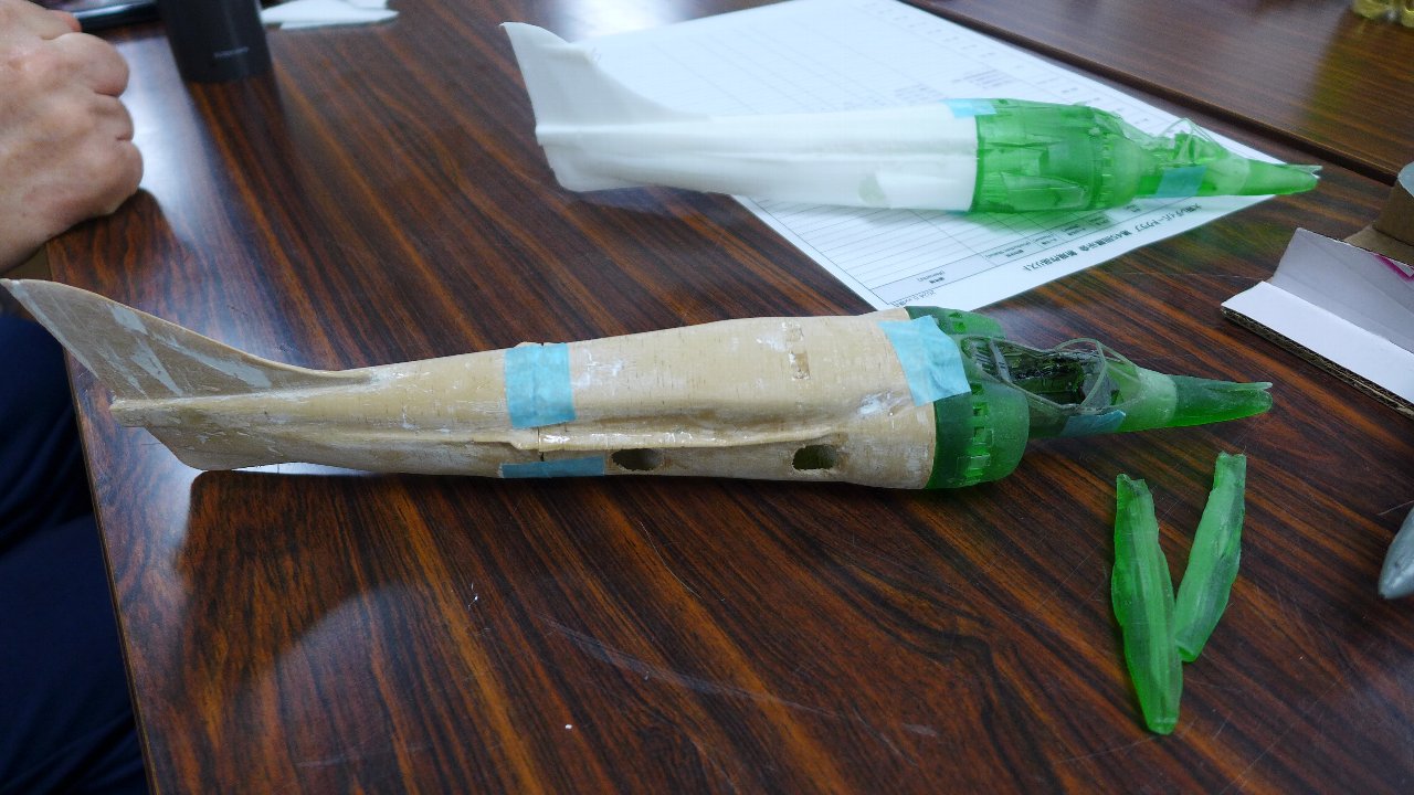 P1730461.JPG