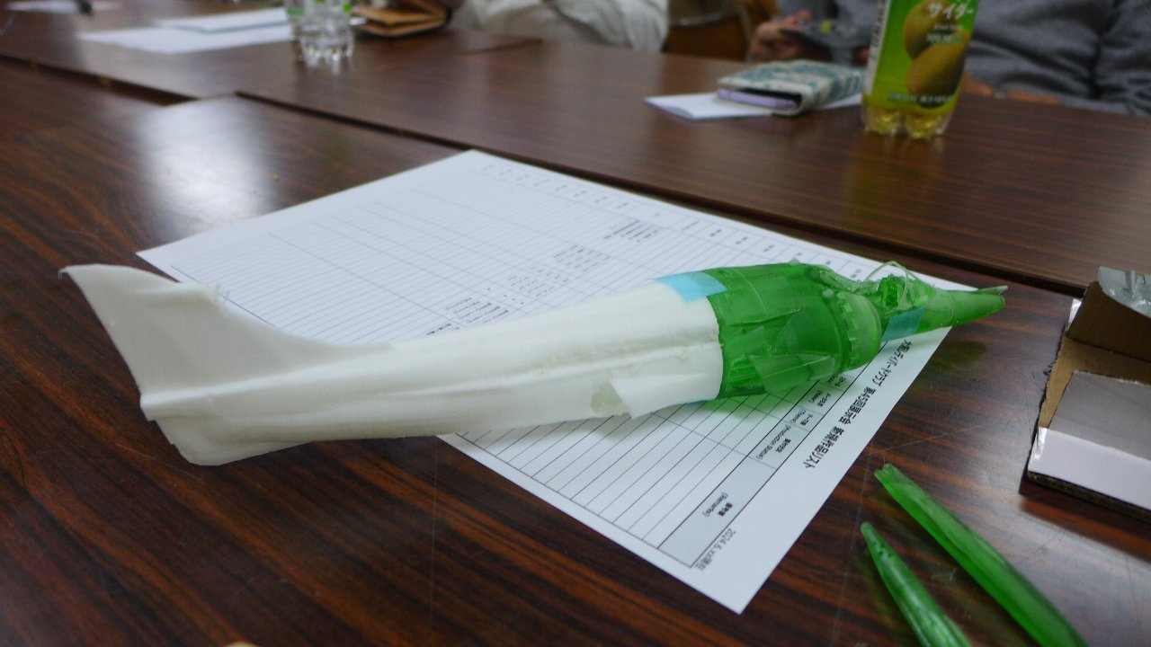 P1730467.JPG