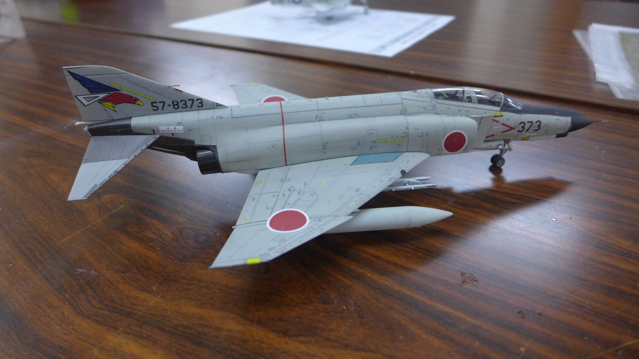 P1750565.jpg