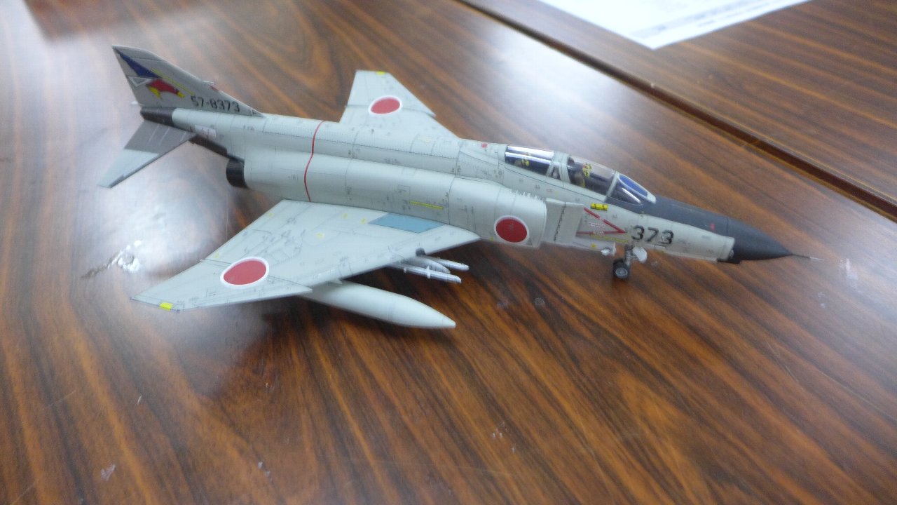 P1750566.jpg