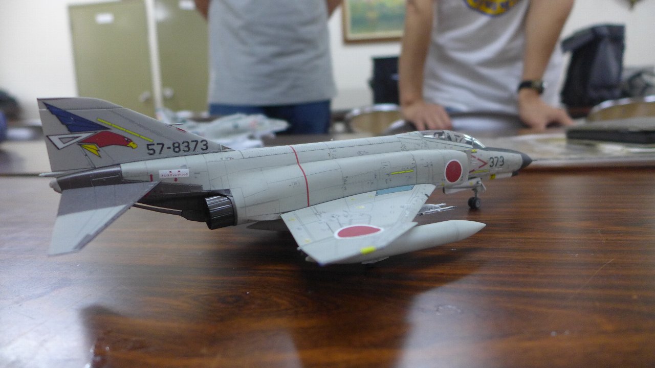 P1750567.jpg