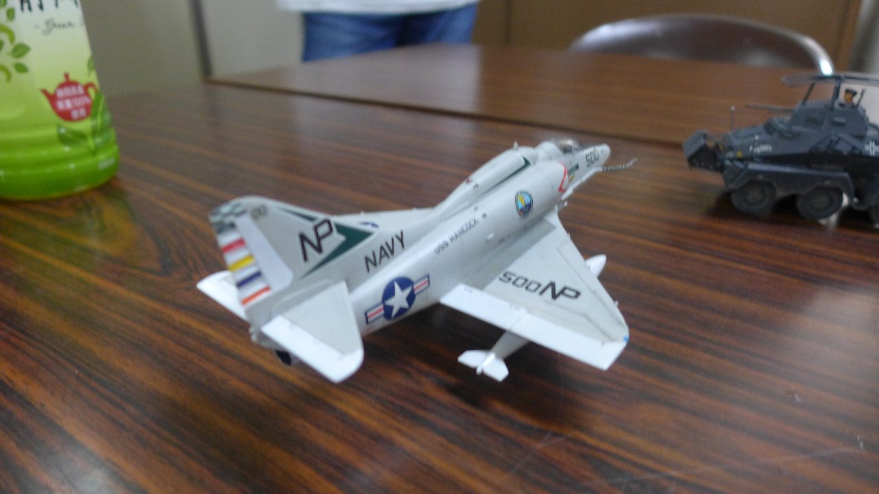 P1750620.jpg