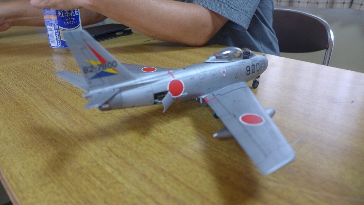 P1750831.JPG