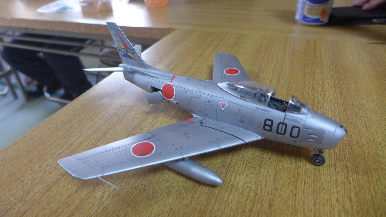 P1750832.JPG