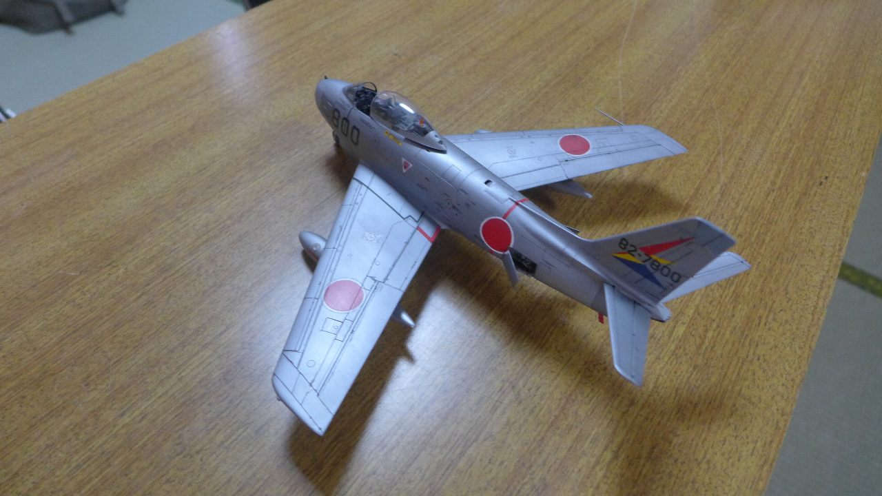P1750833.JPG