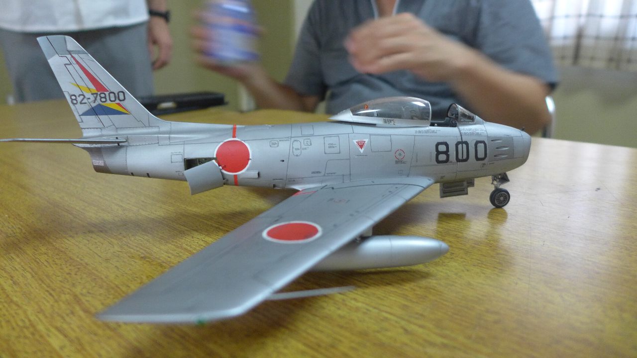 P1750835.JPG