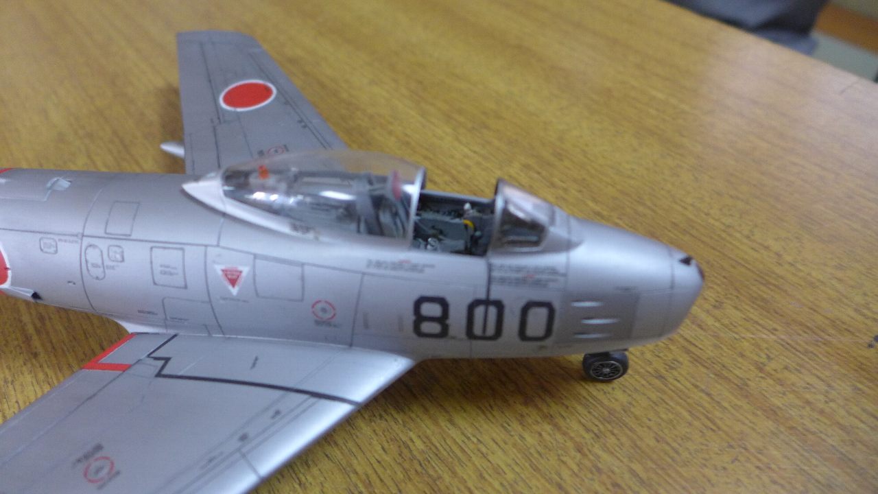 P1750836.JPG