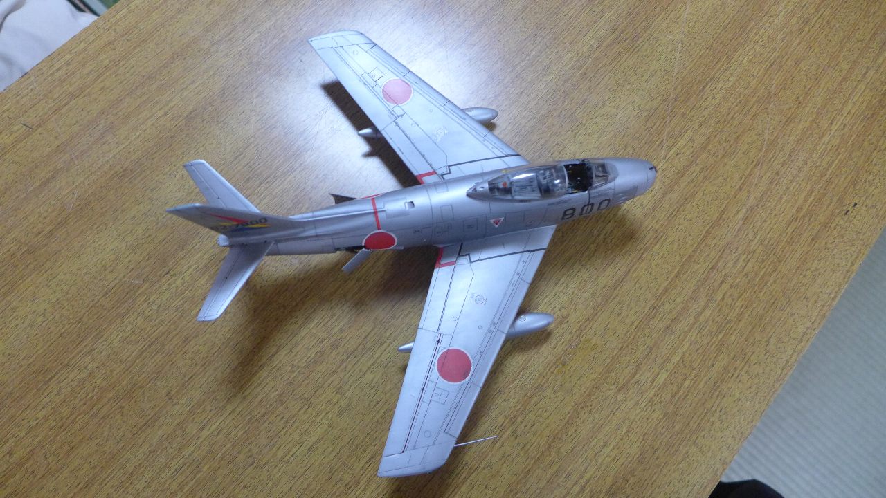 P1750842.JPG