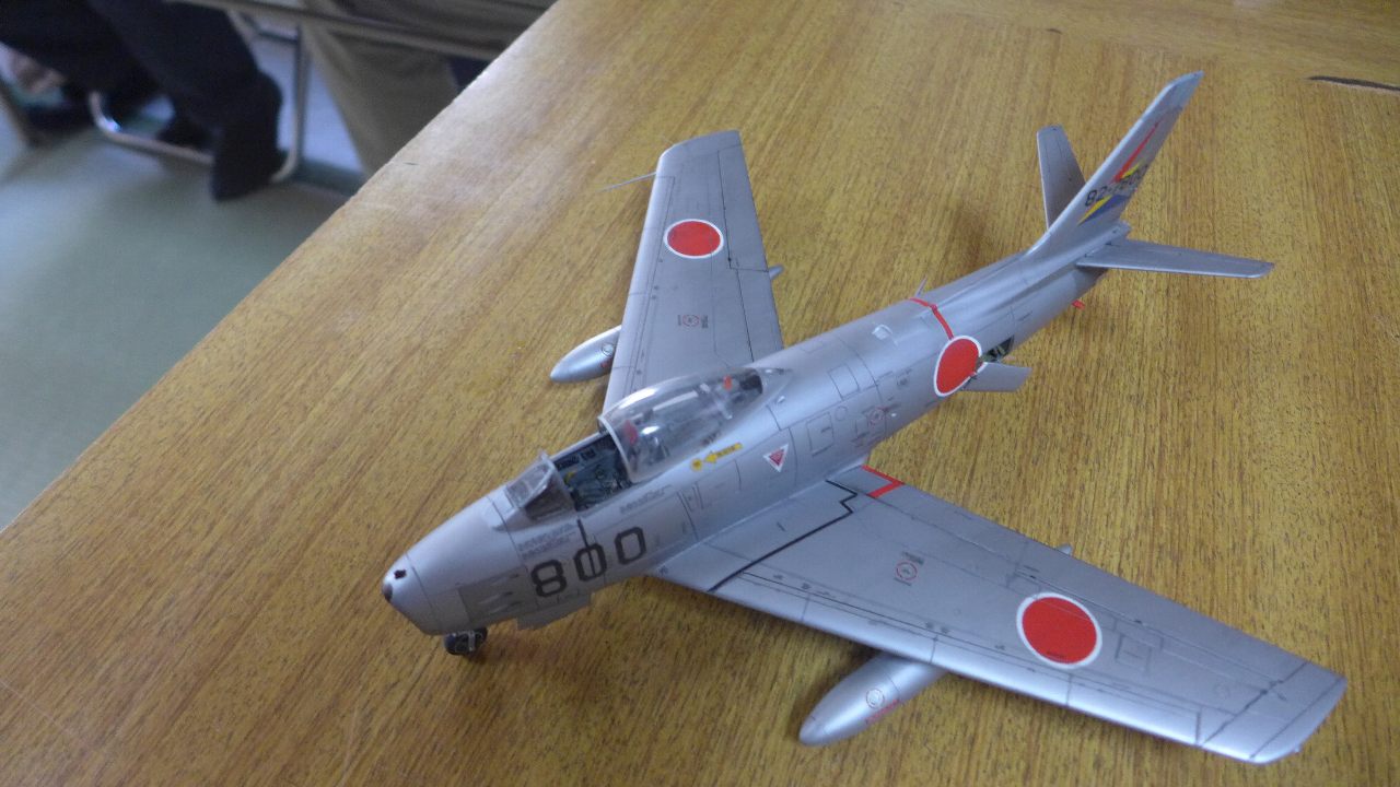 P1750843.JPG