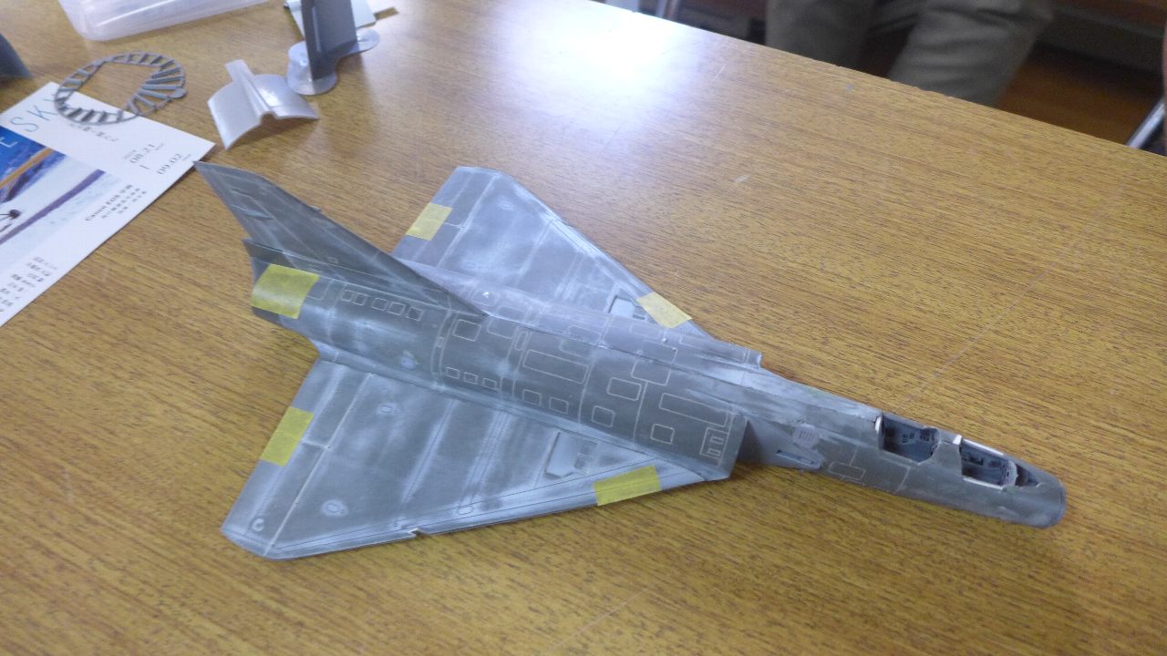 P1750856.JPG