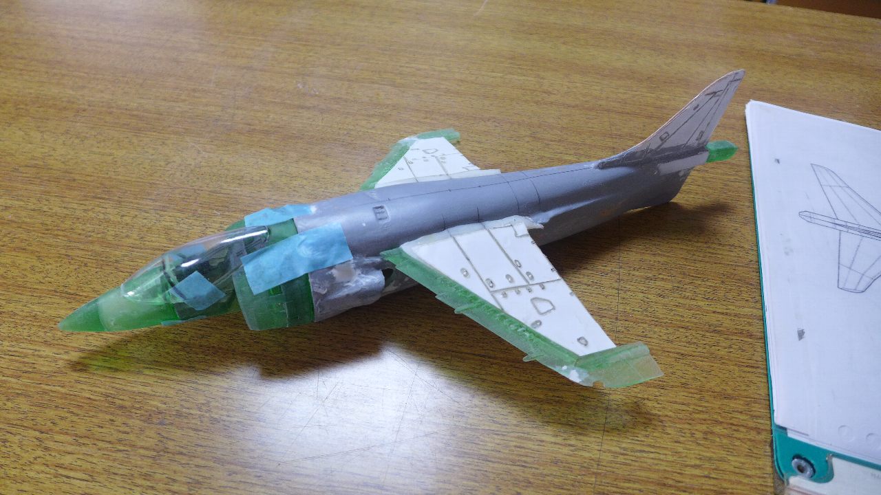 P1750873.JPG