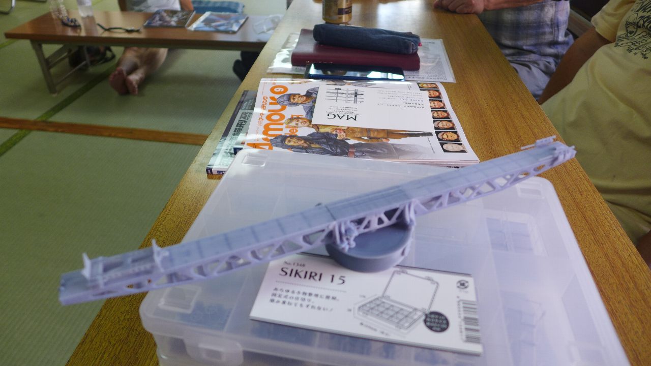 P1750884.JPG
