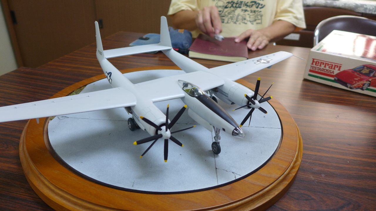 P1760947.JPG