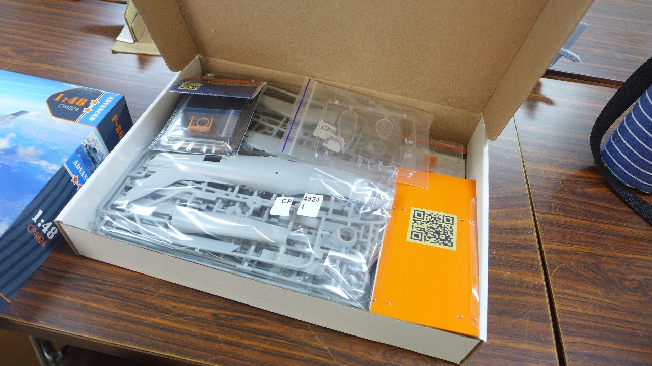 P1770005.JPG