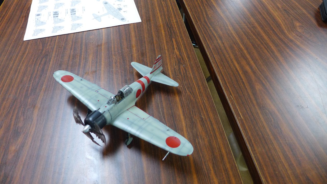 P1770637.JPG