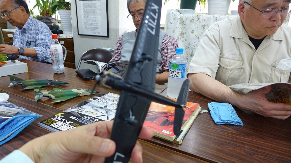 P1810592.JPG