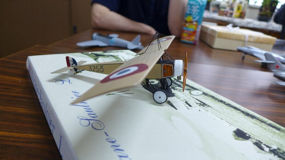 P1810700.JPG