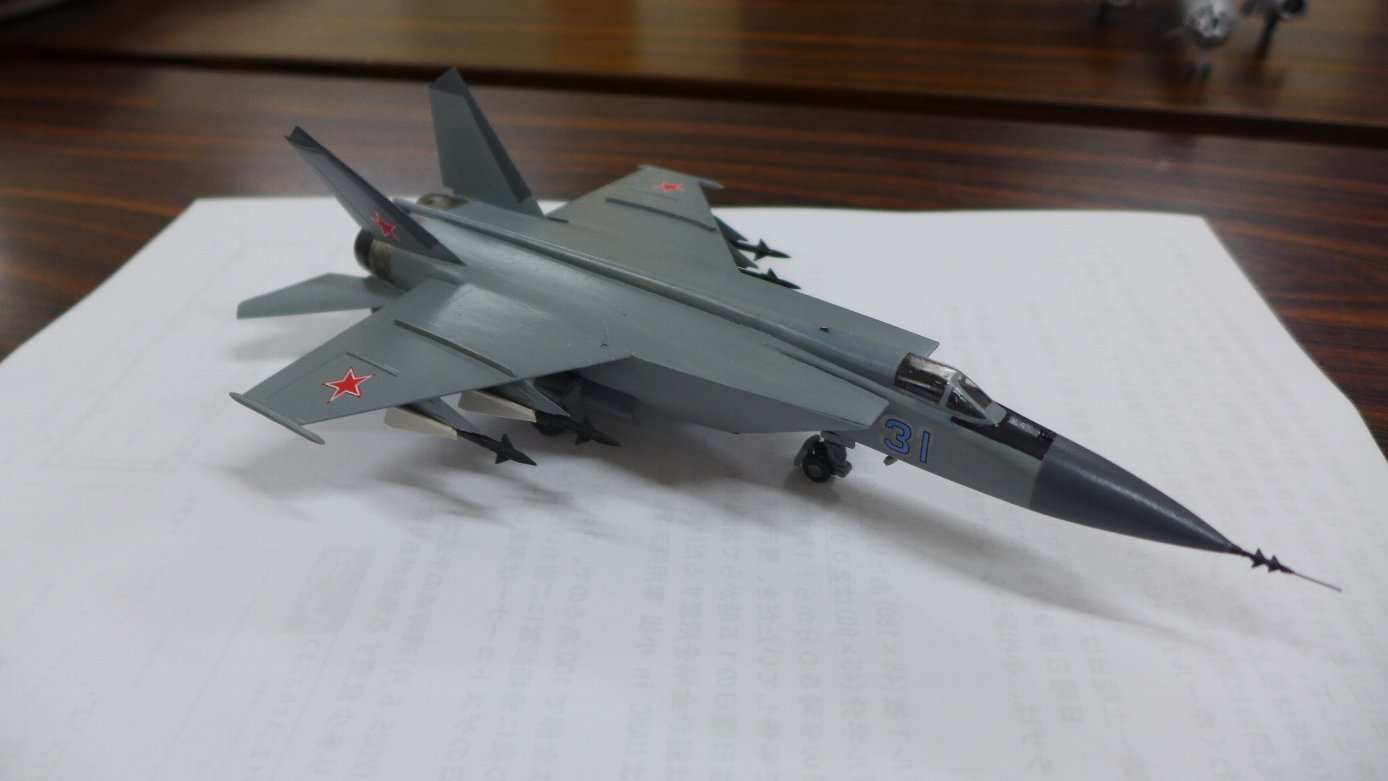 P1830057.JPG
