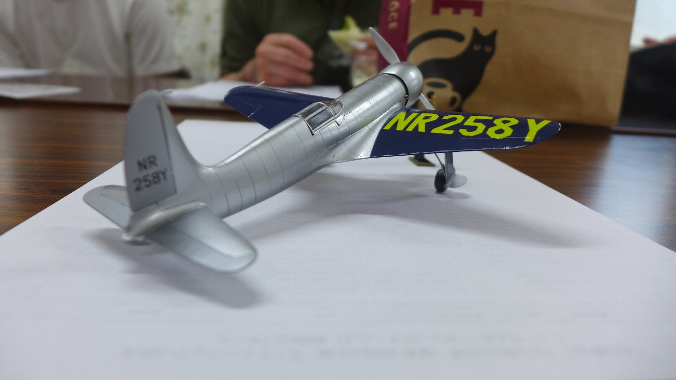 P1830065.JPG
