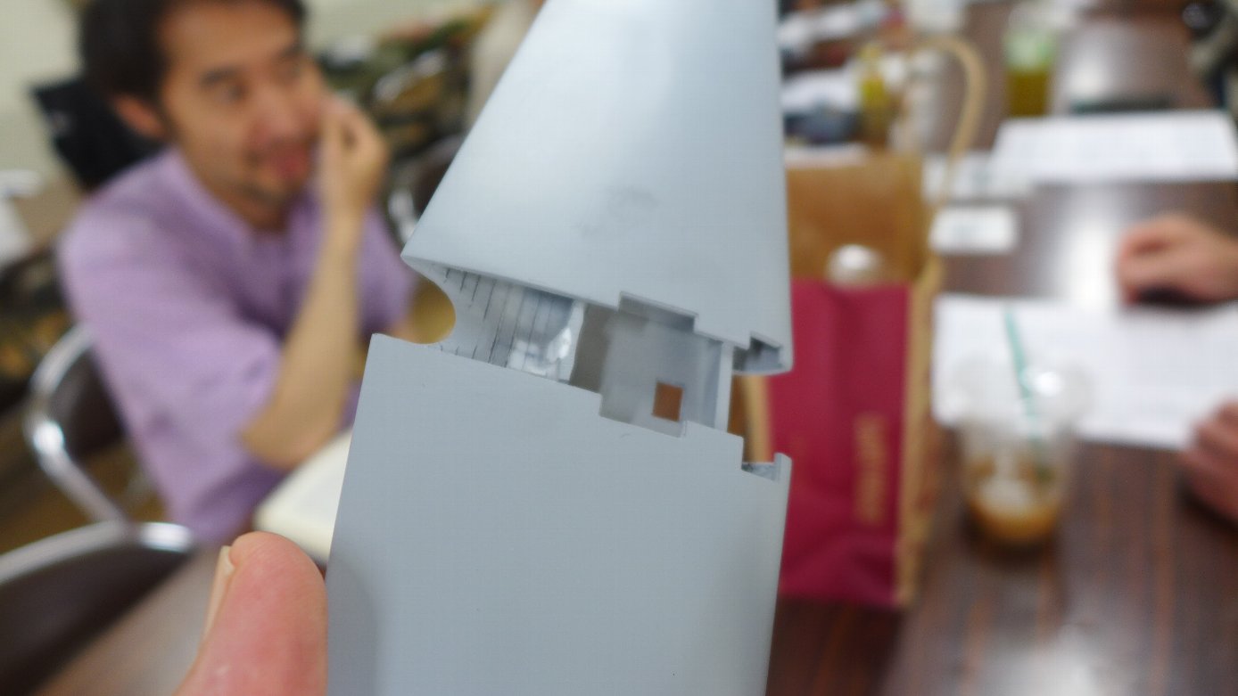 P1830116.JPG
