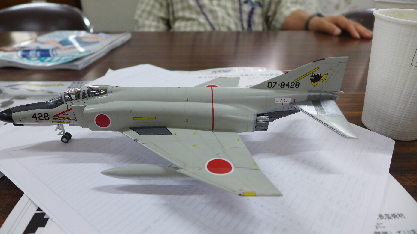 P1830131.JPG