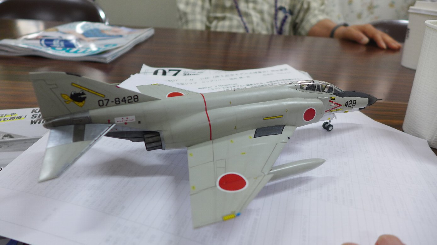 P1830137.JPG