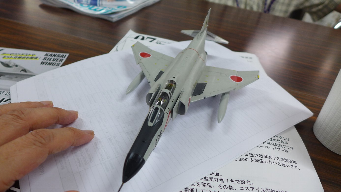 P1830140.JPG