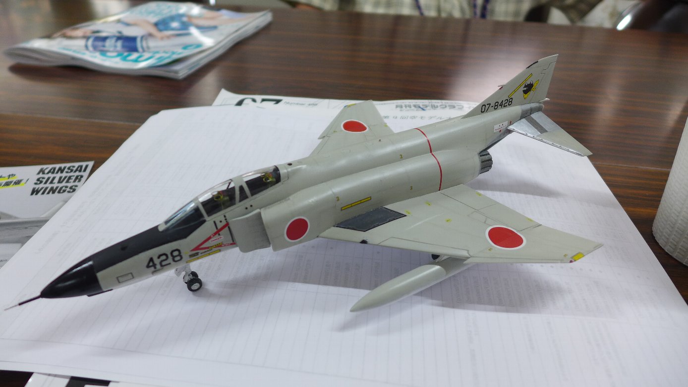 P1830141.JPG