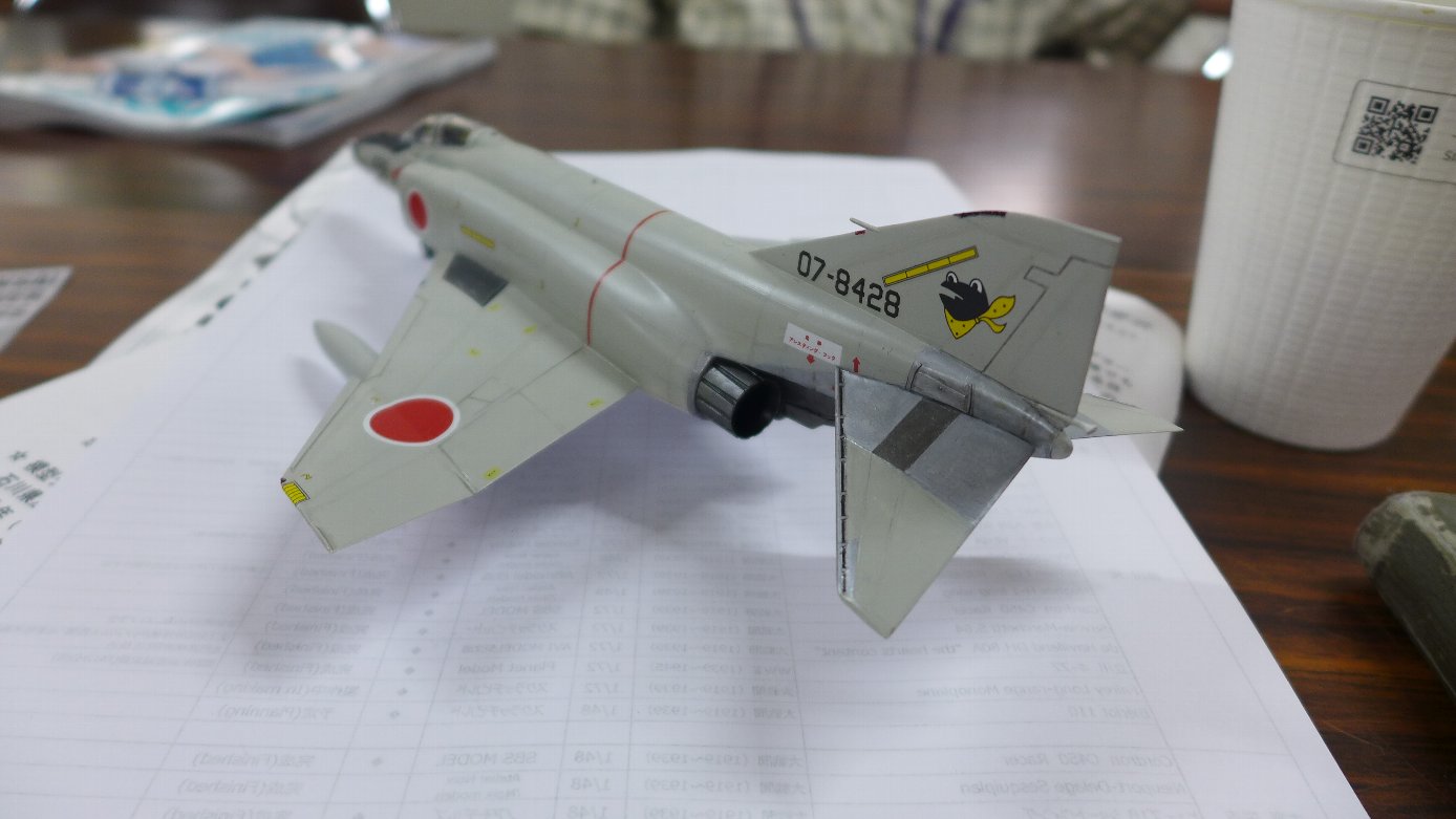 P1830143.JPG