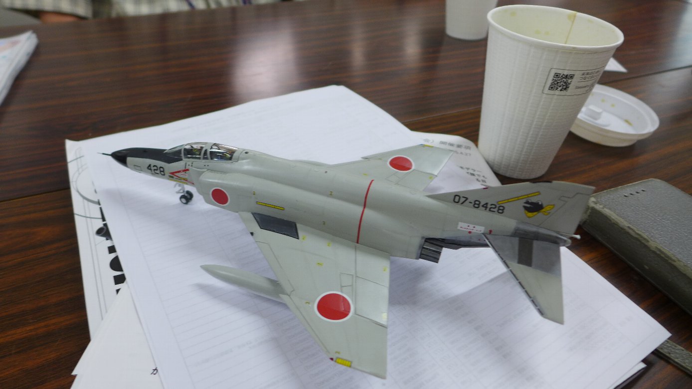 P1830144.JPG