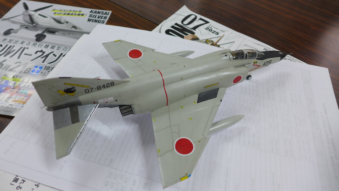 P1830147.JPG