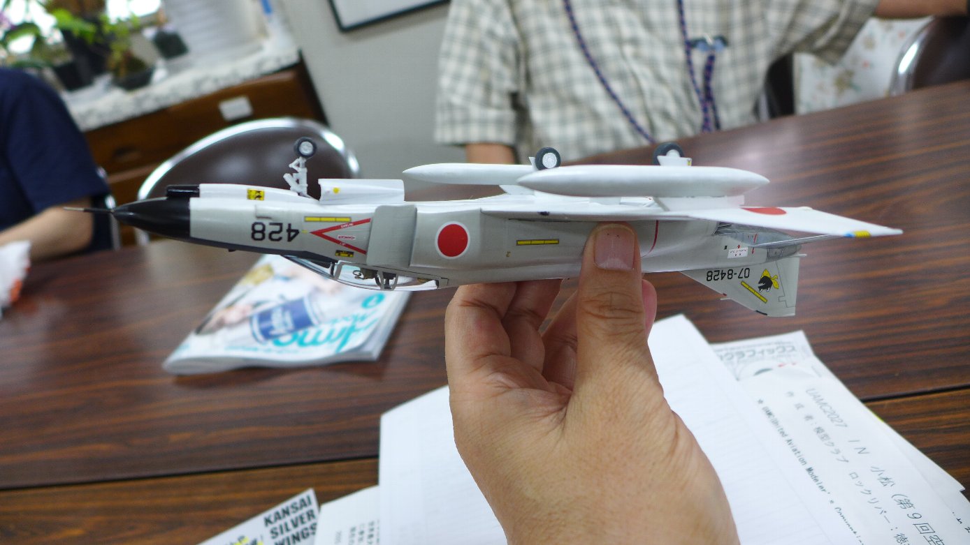 P1830155.JPG