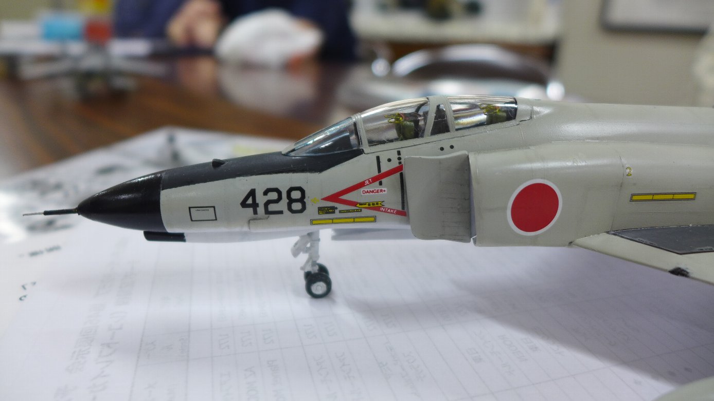 P1830158.JPG
