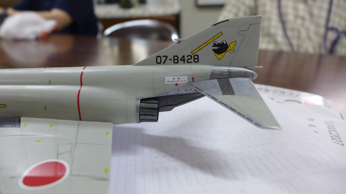 P1830159.JPG