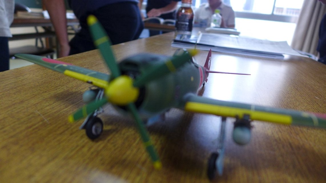 P1840211.JPG