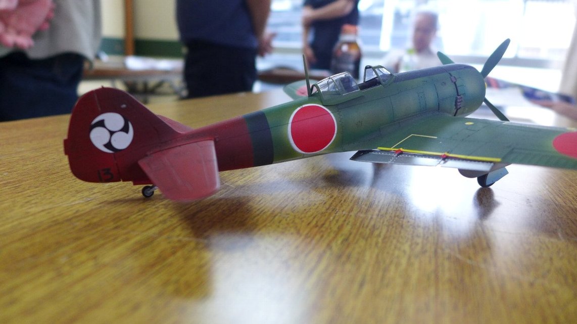 P1840219.JPG