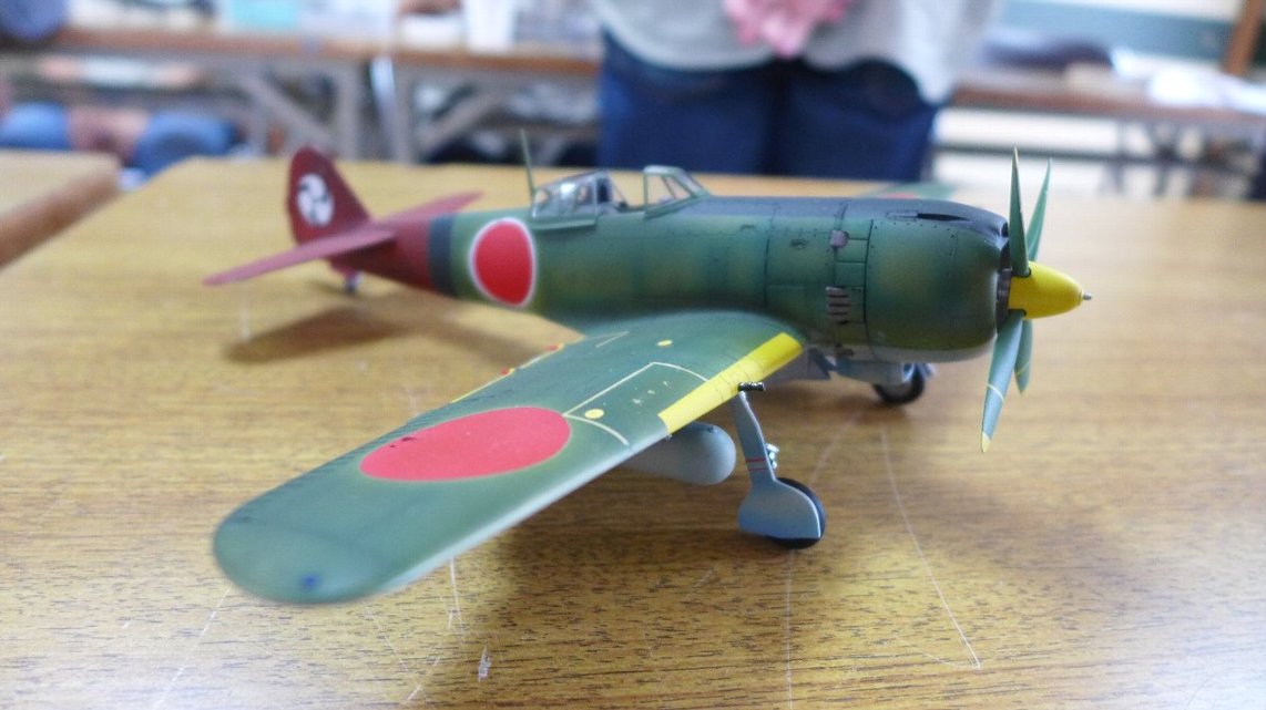 P1840220.JPG