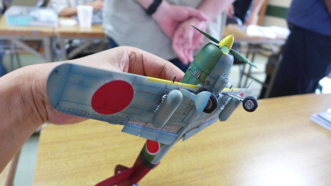 P1840221.JPG