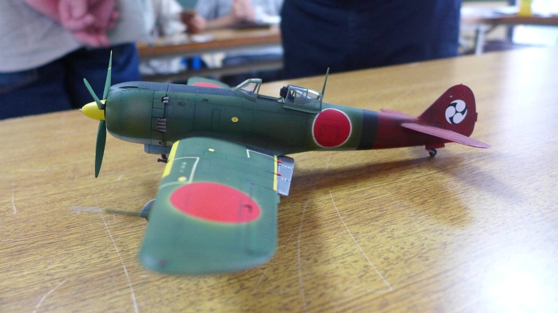 P1840227.JPG